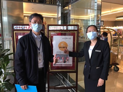 中市安心旅宿落實防疫　入住安心享優惠折扣